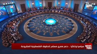 سياسيا وإغاثيا.. دعم مصري مستمر للحقوق الفلسطينية المشروعة