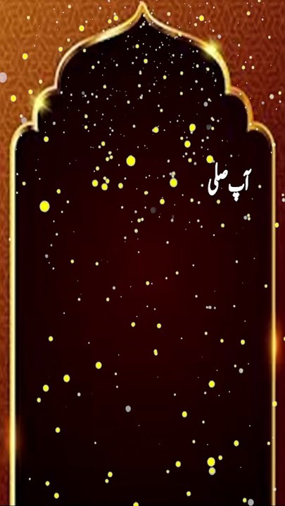 Islamic Short Hadees Videos | Short Islamic Quran-i-Ayah | Short Dua | Short Natts | Short Status