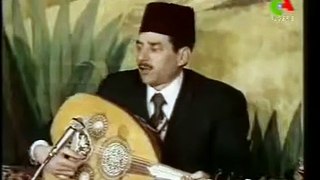El Ghafour - الشيخ الحاج محمد الغفور 1