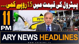 ARY News 11 PM Headlines 15th May 2024 | Fuel prices expected to drop - Big News