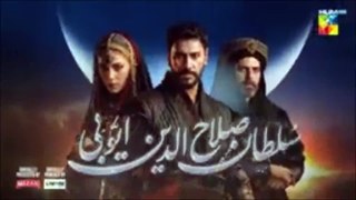 Sultan Salahuddin Ayyubi Episode 8 Urdu Dubbed Hum tv
