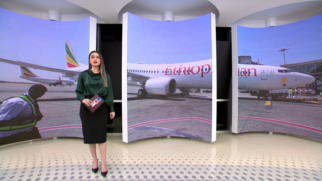 العالم الليلة | وزارة العدل الأميركية: بوينغ انتهكت اتفاق 2021 الخاص بحوادث تحطم 737 ماكس