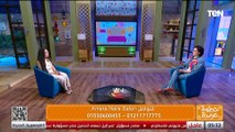 أحدث طرق تركيب الرموش مع خبيرة التجميل أميرة أشرف مؤسسة Amera Nails Salon