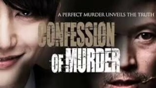 Confession-of-Murder | Hindi-Dubbed full movie HD | digital tv