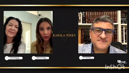 Kabala Tools: El texto bíblico como herramienta espiritual