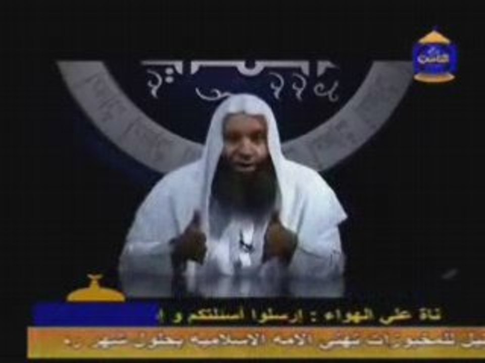 خاتمة أخت ماتت وهى تصلى