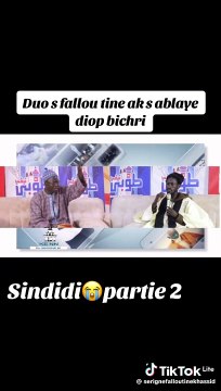 Diague katou borome diouma dji / serigne fallou tine / thiey serigne Touba