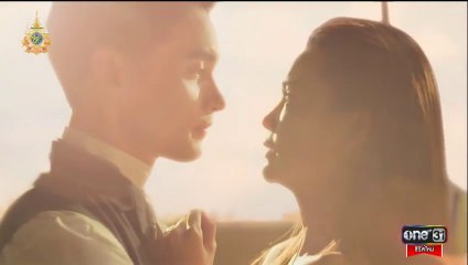 บางกอกคณิกา ตอนที่ 3 (EP.3) วันที่ 15 พฤษภาคม 2567