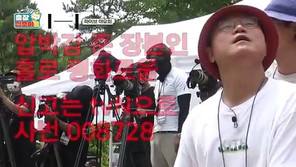 [sub]EP.1-1 game caterers hybe artists