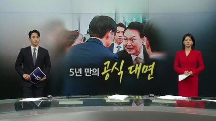 공수의 전환/추윤 갈등 도돌이표?/ 의대 증원 운명의 날/ 운전자 바꿔치기 [앵커리포트] / YTN