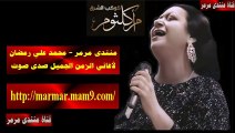المؤسس عثمان - مترجم - الحلقة 160 الجزء الأول - الموسم 5
