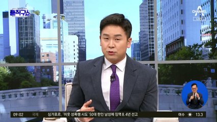 “한동훈 전당대회 나와라” 당내 첫 공개 지지