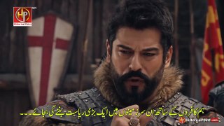 kurulus osman season 5 bolum 160 part 1 with urdu subtitle | islamic history