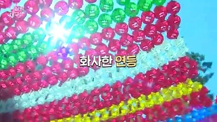 [현장의재구성] "반갑습니다" "부처핸섬"…화합·화제의 부처님오신날