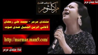 المؤسس عثمان - مترجم - الحلقة 160 الجزء الثاني - الموسم 5