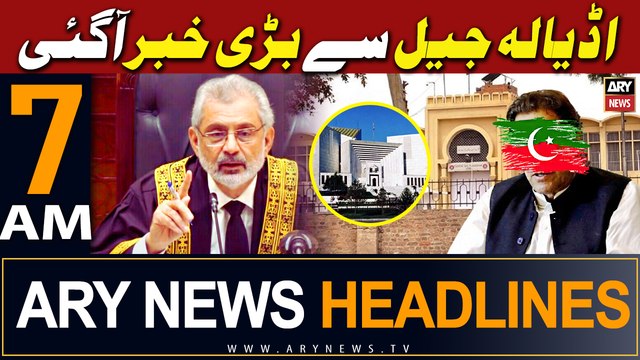 ARY News 7 AM Headlines 16th May 2024 | Latest News From Adiala Jail