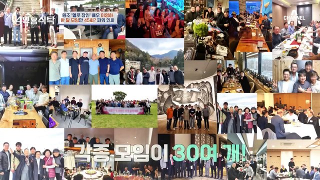 [#4인용식탁] ★찐이다★ 이영하가 직접 밝히는 재혼 계획! 18년 차 솔로 생활에 대한 심경 | 절친 토큐멘터리 4인용식탁 36회