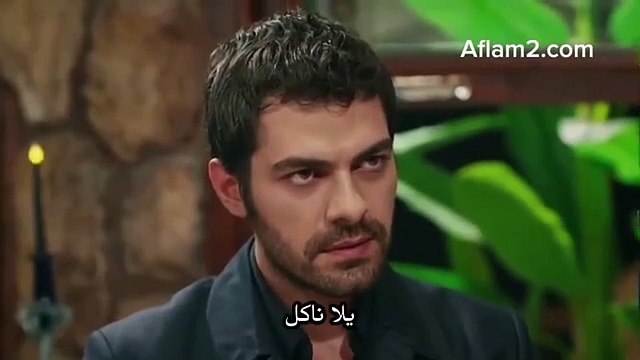 مسلسل تل الرياح الحلقة 98 الثامنة و التسعون مترجمة