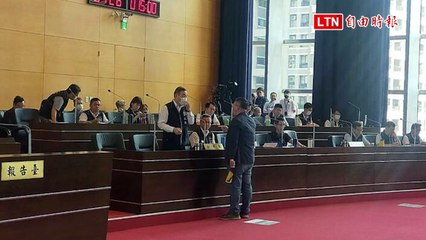 要求中市秘書長黃崇典備詢未到 綠議員施志昌怒飆副市長黃國榮