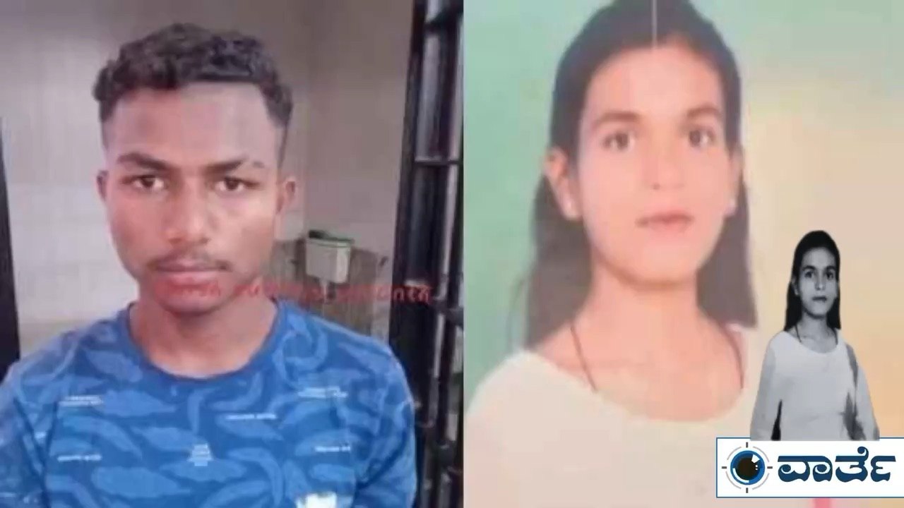 Hubballi : anjali case ಅಂಜಲಿ ಕೊಲೆ ಹಿಂದಿದೆ ಡೆಡ್ಲೀ ಮಾಫಿಯಾ | ನೇಹಾ ಕೊಂದಿದ್ದೂ ಇದೇ ಡೇಂಜರಸ್ ಮಾಫಿಯಾ #anjali #hubli #nehahiremath