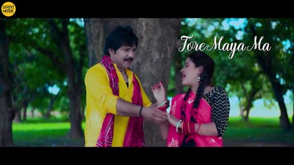 रूप तोर रानी _ Roop Tor Rani _ Lyrical Video _ Gorelal _ Karishma _ Karan Khan _ Yogita _ Sanju