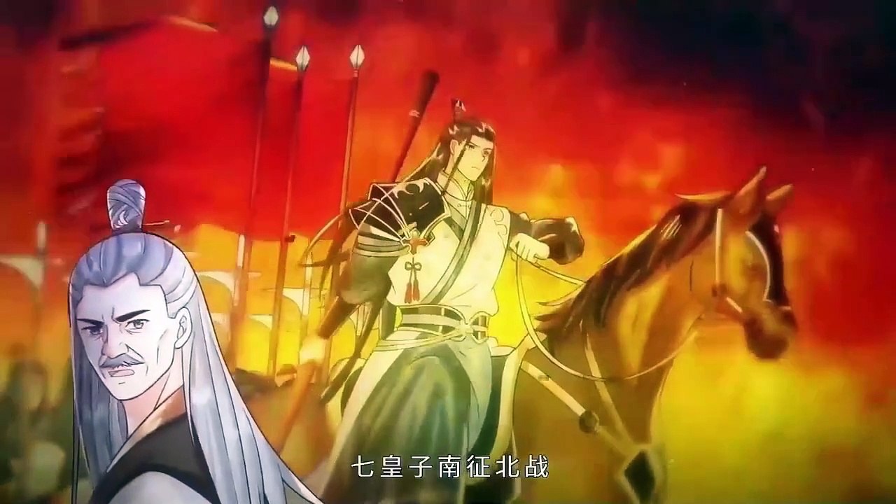 (剑仙武帝：开局玄武门之变) Sword Immortal Emperor - Episode 2