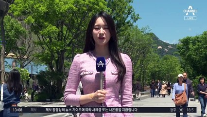 [날씨]오늘 전국 맑고 선선…강풍 유의