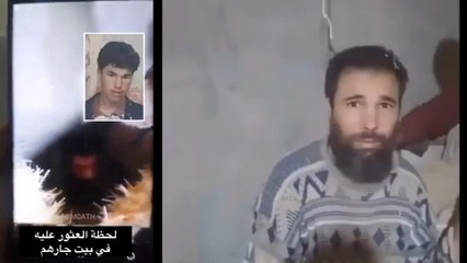 27 años después y a solo 200 metros de su casa: Hallan vivo a un "desaparecido"