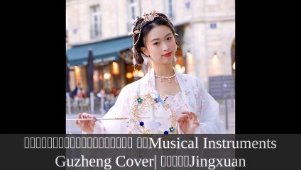 J'ai regardé "The Coming Population Crash | Whatifalthist" et d'autres vidéos