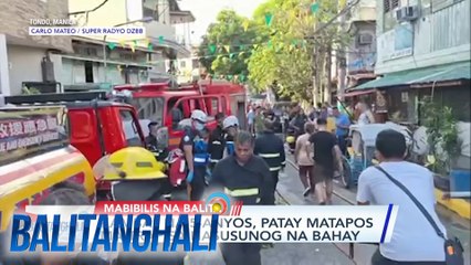 Kambal, na-trap sa nasusunog na bahay; tricycle driver na wanted, arestado | BT
