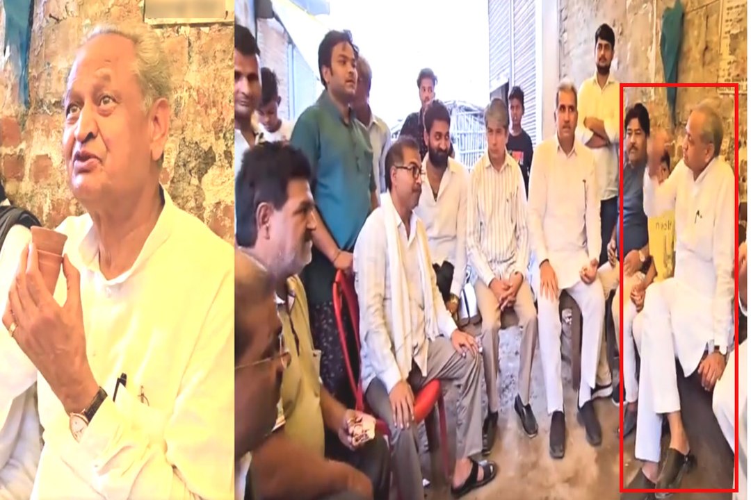 अब अमेठी में दिखा गहलोत की 'चाय प्रेम'अब अमेठी...