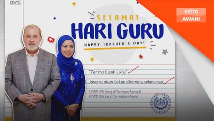 Agong, Raja Permaisuri zahir ucapan Selamat Hari Guru