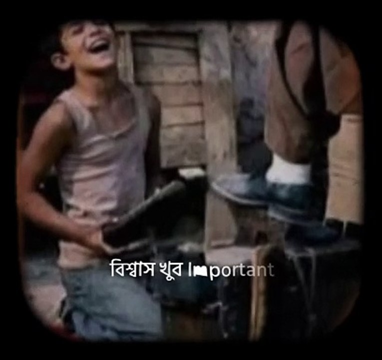 বিলি ফাউন্ডেশন একটি সামাজিক ও অলাভজনক দাতব্য সংস্থা…