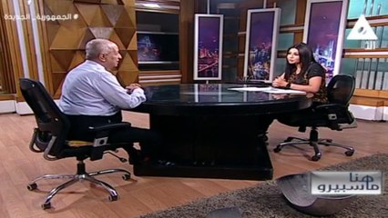 عواطف أبو السعود لقاء مع م/ جمال عسكر - خبير صناعة السيارات الاربعاء 15 مايو2024