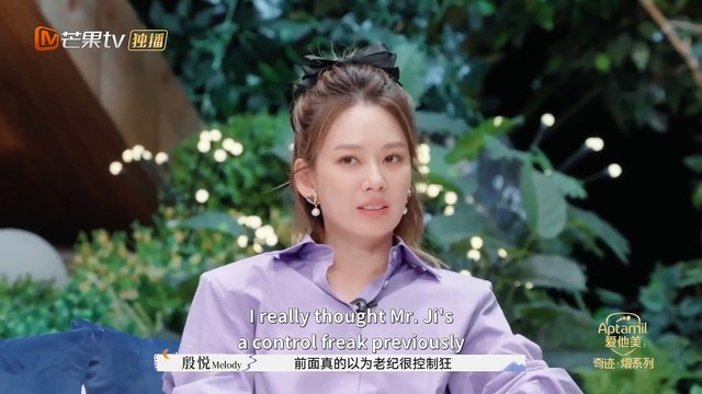 【ENG SUB】EP04-2 Who Was the Most Attentive Person. - See You Again S3 - MangoTV English