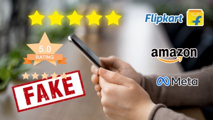 फेक रिव्यू पर सरकार लगाएगी लगाम; फ्लिपकार्ट, अमेजॉन जैसी ई-कॉमर्स कंपनियां भी हुईं सहमत
