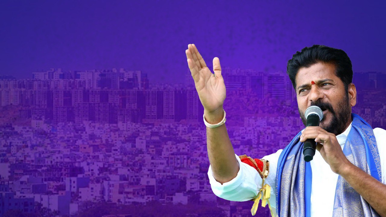 APకి కేటాయించిన భవనాలు స్వాధీనం.. CM రేవంత్ రెడ్డి కీలక నిర్ణయం | Oneindia Telugu