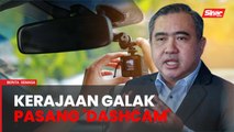 Kerajaan belum bercadang wajibkan ‘dashcam’ - Anthony Loke