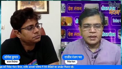 oracle financial services share