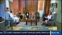 .أمنية مصرية_ مع د_أمنية زعزوع وحوار خاص عن 'الطلاق' فى سنة أولى زواج