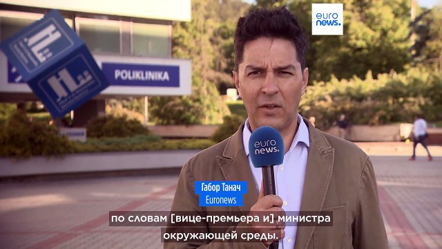 Власти Словакии после покушения на Фицо: ненависть и поляризация должны исчезнуть