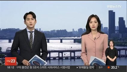 '교회서 온몸에 멍' 여고생 사망…학대혐의 여성 체포
