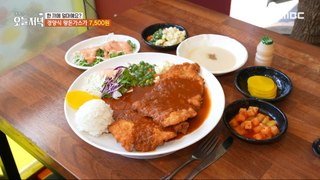 [TASTY]  Gyeongyang-style pork cutlet is 7,500 won!, 생방송 오늘 저녁 240516