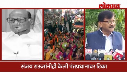 जिथे १७ जीव गेले, तिथेच रोड शो,