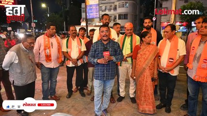 आदित्य ठाकरेंच्या मतदारसंघात हवा कुणाची