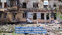 Генштаб Украины: планы глубокого российского наступления сорваны