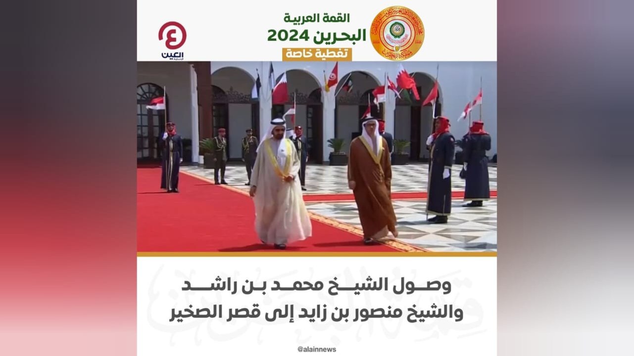 وصول الشيخ محمد بن راشد والشيخ منصور بن زايد إلى قصر الصخير