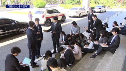 이창수 서울중앙지검장 “친윤 표현, 동의 못 해…수사는 실체 맞게 판단”