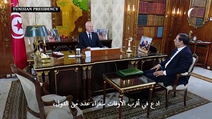 سعيّد يندد بـ"تدخل سافر" إثر انتقادات دولية للتوقيفات في تونس