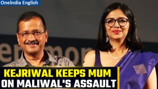 Kejriwal's Accused Aide Spotted Amid Swati Maliwal Assault Claims: Why is AAP Silent? Oneindia News